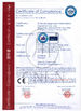 Κίνα SiChuan Liangchuan Mechanical Equipment Co.,Ltd Πιστοποιήσεις