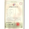 Κίνα SiChuan Liangchuan Mechanical Equipment Co.,Ltd Πιστοποιήσεις